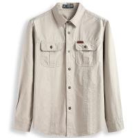 cms/erpbt/backend/web/uploads/erp/collection/images/Men Clothes/MENSI/EN0186898/img_b/EN0186898_img_b_5